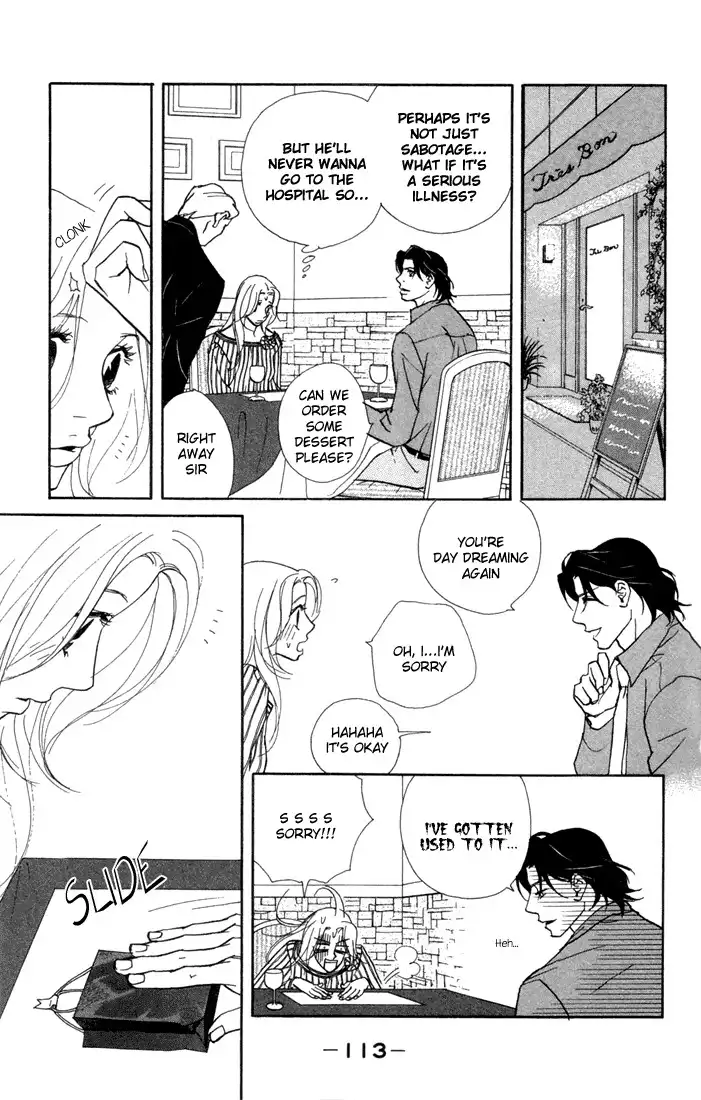 Kimi Wa Petto Chapter 8 23